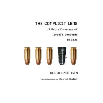 The Complicit Lens
