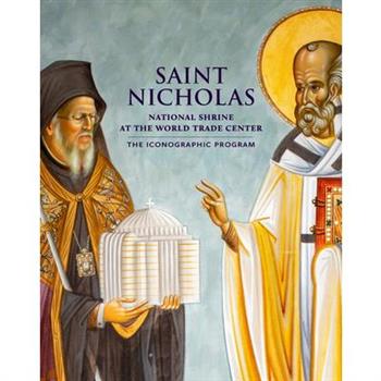 Saint Nicholas National Shrine at the World Trade Center