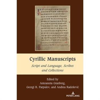 Cyrillic Manuscripts