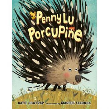 Penny Lu Porcupine