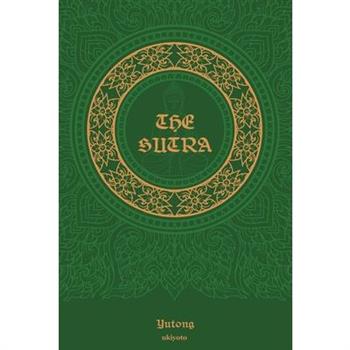 The Sutra