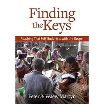 Finding the Keys