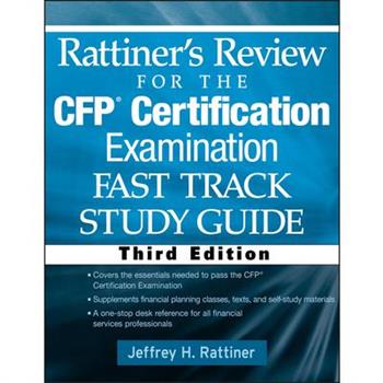 Rattiner’s Review for the CFP Certification