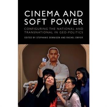 Cinema and Soft Power