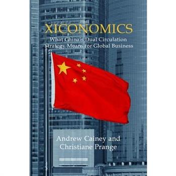 Xiconomics