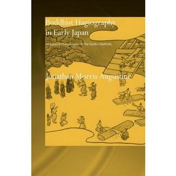 Buddhist Hagiography in Early Japan