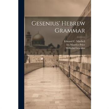 Gesenius' Hebrew Grammar