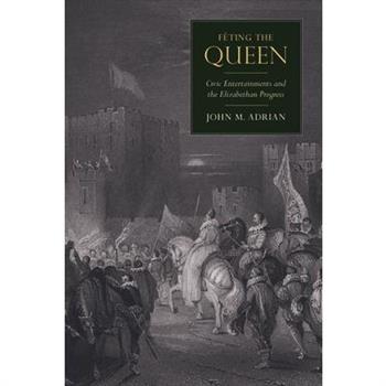 F礙ting the Queen