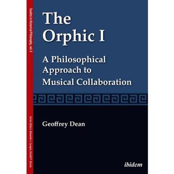 The Orphic I