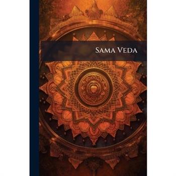 Sama Veda