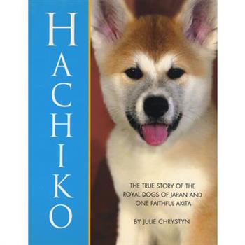 Hachiko