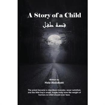 The Story Of A Child