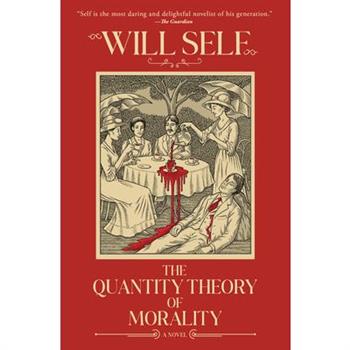 The Quantity Theory of Morality