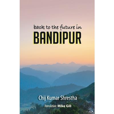 Back to the Future in Bandipur
