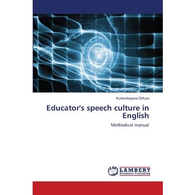 Educator’s speech culture in English