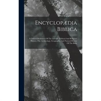 Encyclop疆dia Biblica