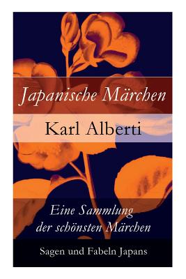 Japanische M瓣rchen