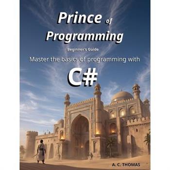 Prince of Programming
