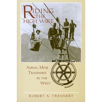 Riding the High Wire