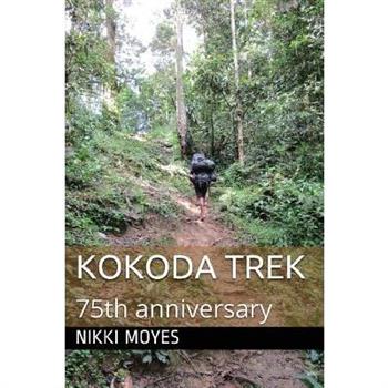 Kokoda Trek