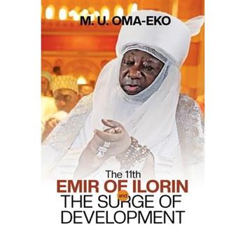 The 11th Emir of Ilorin