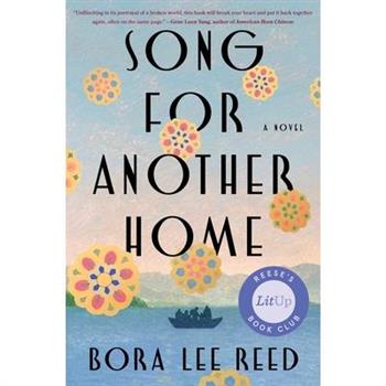 Song for Another Home