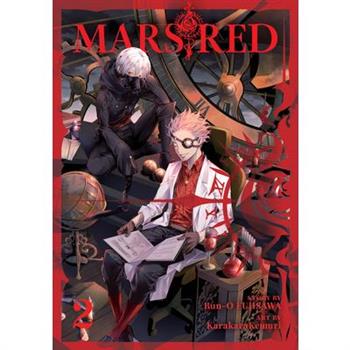 Mars Red Vol. 2