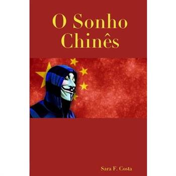 O Sonho Chin礙s