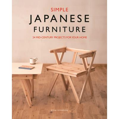 Simple Japanese Furniture