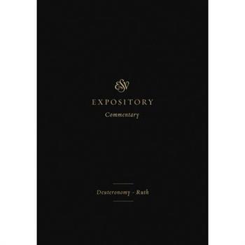 ESV Expository Commentary (Volume 2)
