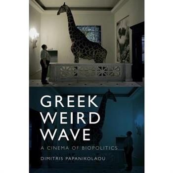 Greek Weird Wave