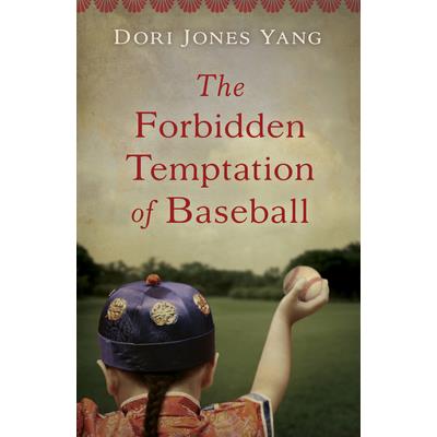 The Forbidden Temptation of Baseball
