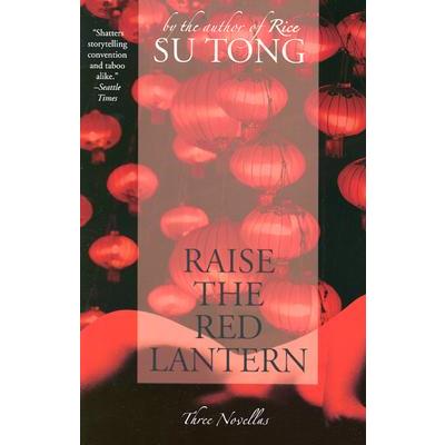 Raise the Red Lantern
