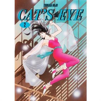 Cat's Eye Omnibus Volume 2