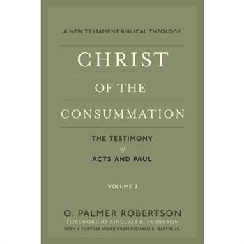 Christ of the Consummation