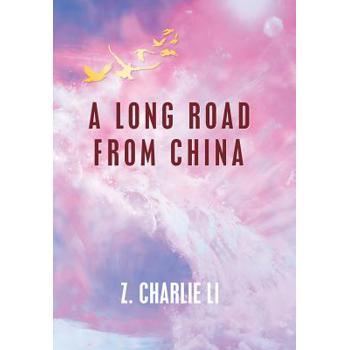 A Long Road from China