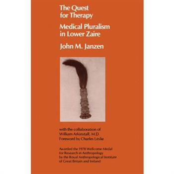 The Quest for Therapy in Lower Zaire