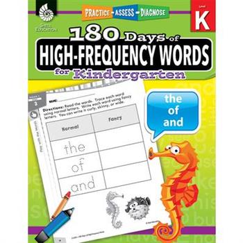 180 Days of High-frequency Words for Kindergarten