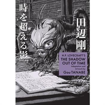 H.P. Lovecraft's the Shadow Out of Time (Manga)