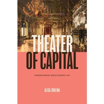 Theater of Capital