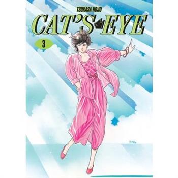 Cat's Eye Omnibus Volume 3 (Three Volumes in One)