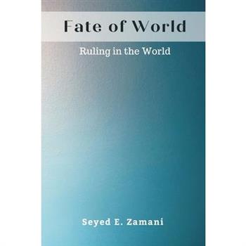 Fate of World