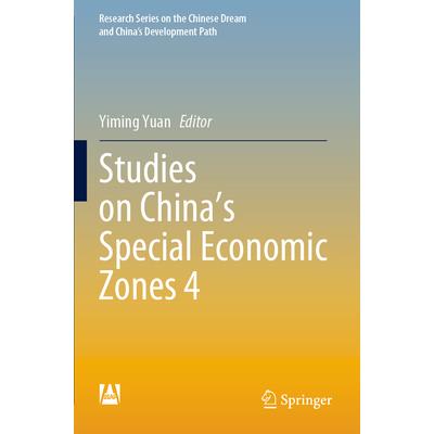 Studies on China's Special Economic Zones 4