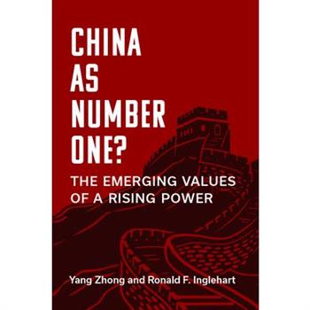 China as Number One?