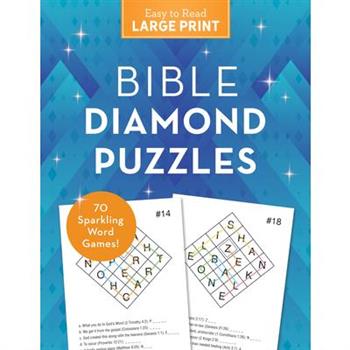 Bible Diamond Puzzles Large Print