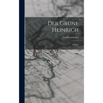 Der Gr羹ne Heinrich