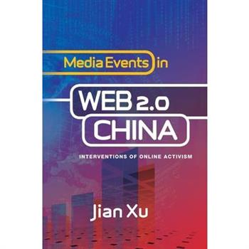 Media Events in Web 2.0 China