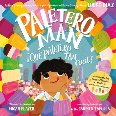 Paletero Man/癒Que Paletero Tan Cool!