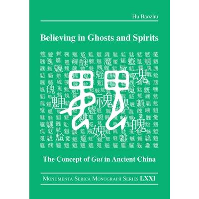 Believing in Ghosts and Spirits