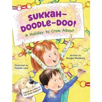 Sukkah-Doodle-Doo!